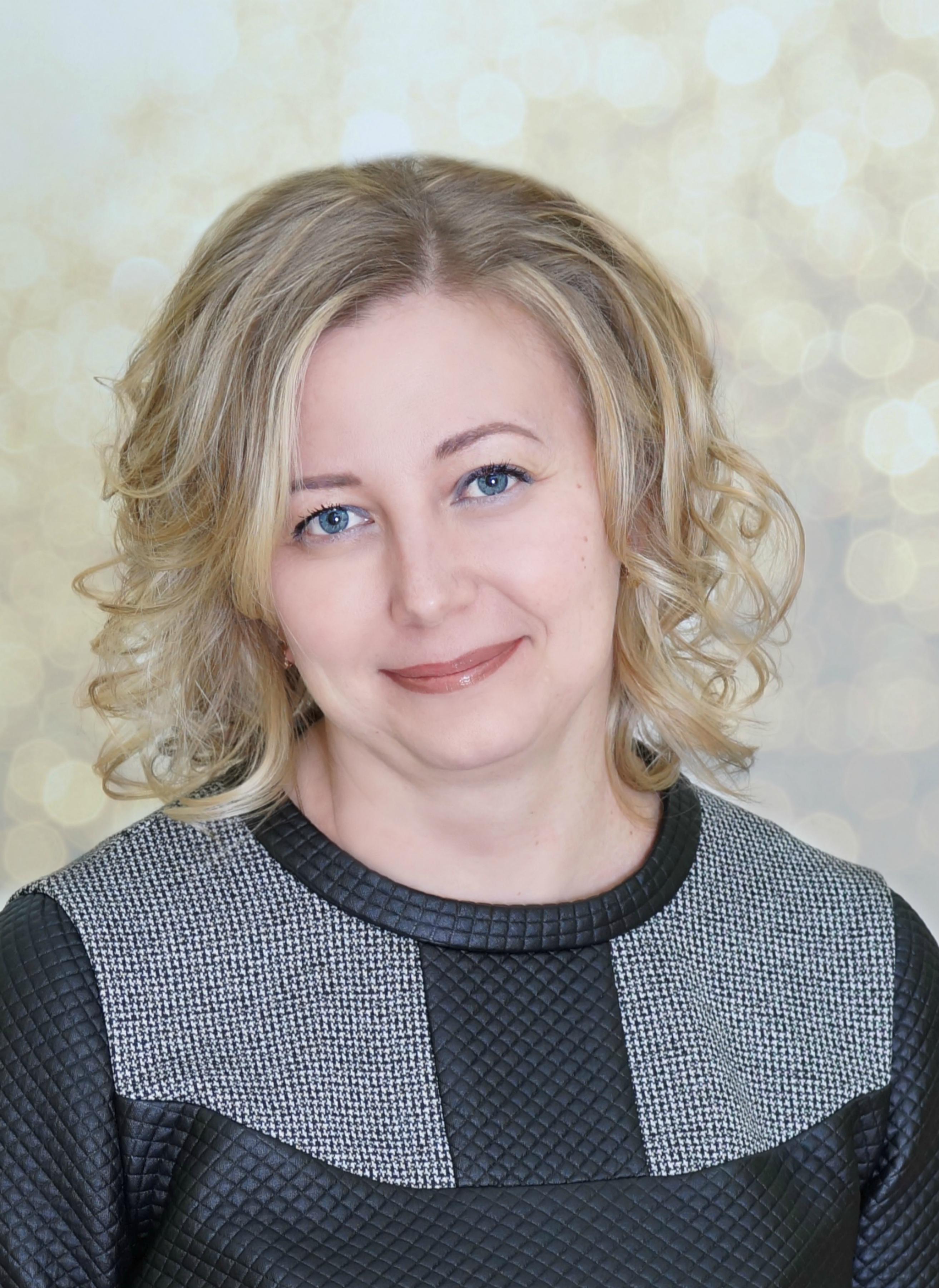 Заведующий Давыдова Ольга Владимировна.